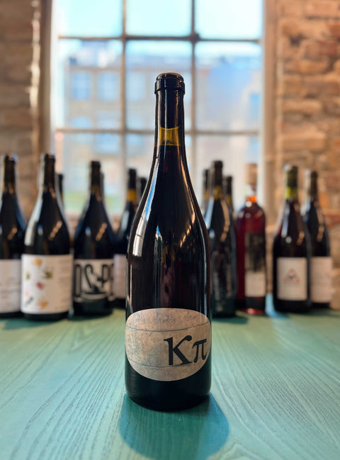 Kπ Amphorae 2019